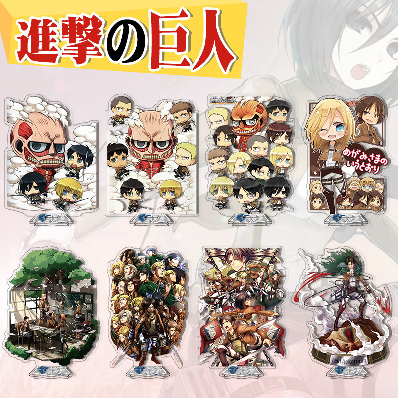 Anime Merchandise Distributors - แท่นอะคริลิค Attack on Titan 41-80 ฟิกเกอร์อนิเมะสั่งทำพิเศษ
