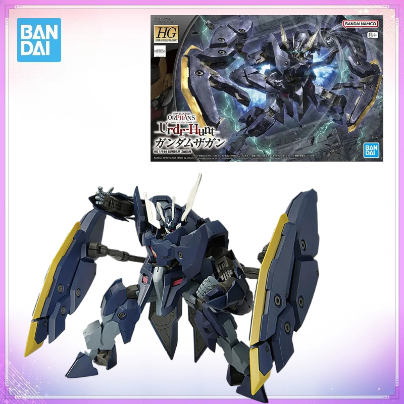 Anime Character Merchandise - สินค้าพร้อมส่ง ชุดโมเดลแท้จาก Bandai พร้อมกล่อง HG IBO