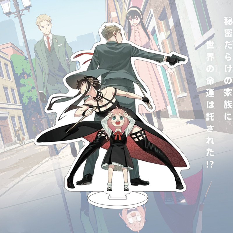 ฟิกเกอร์อนิเมะ SPY×FAMILY ยอร์ - Anime Merchandise Collection บทวิจารณ์และราคา
