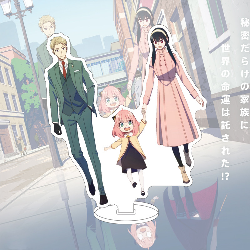ฟิกเกอร์อนิเมะ SPY×FAMILY ยอร์ - Anime Merchandise Collection บทวิจารณ์และราคา