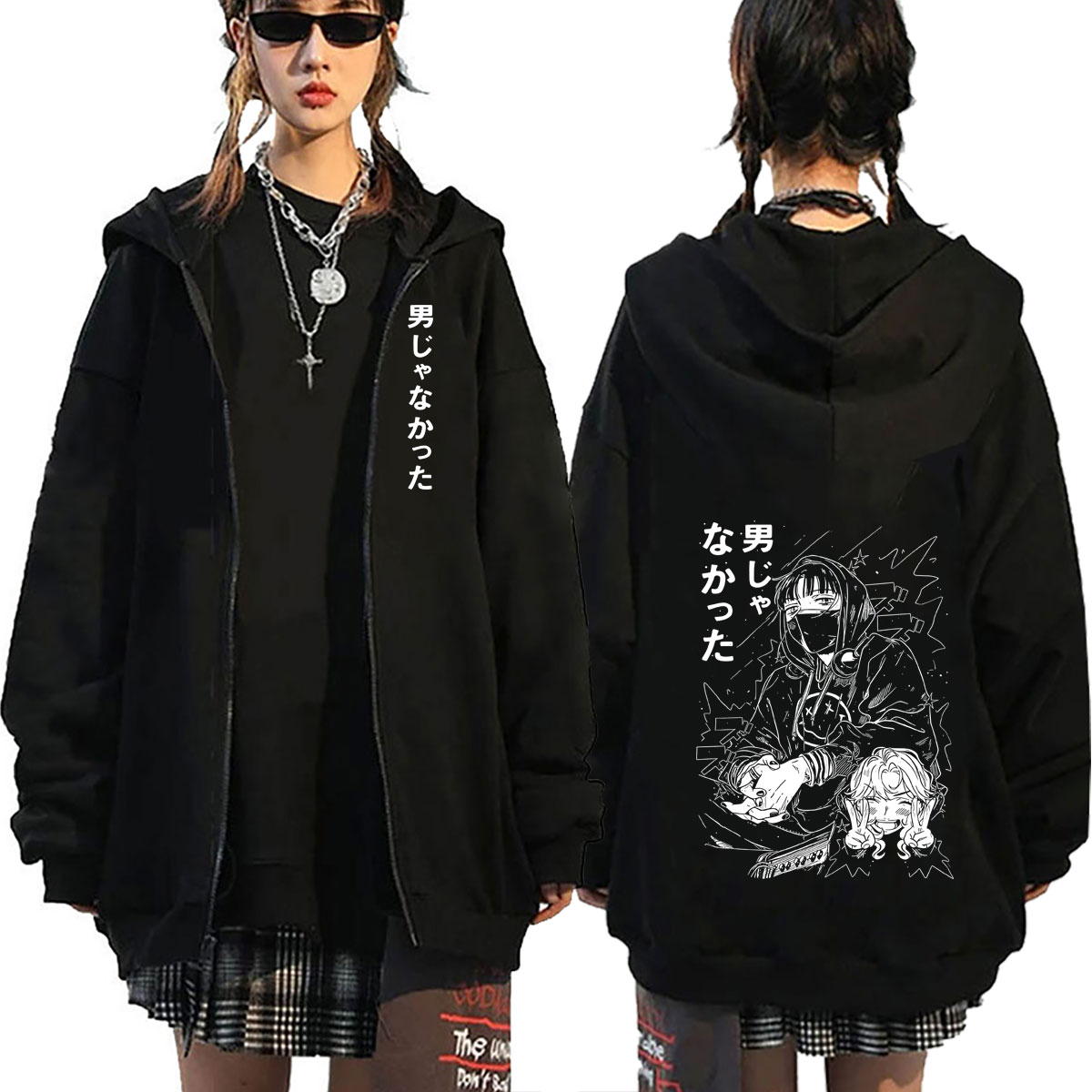 เสื้อฮู้ดซิปมิตสึกิ โคกะ จากอน - Anime Merch Hoodie บทวิจารณ์และราคา