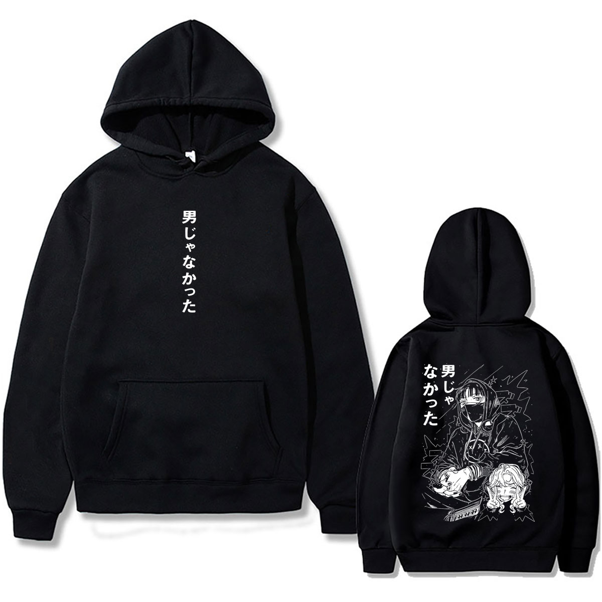 เสื้อฮู้ดอนิเมะ The Guy She Wa - Anime Merch Hoodie บทวิจารณ์และราคา