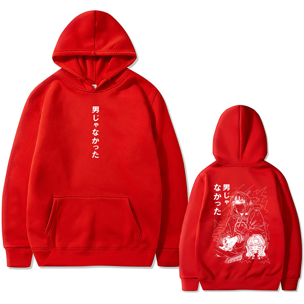 เสื้อฮู้ดอนิเมะ The Guy She Wa - Anime Merch Hoodie บทวิจารณ์และราคา