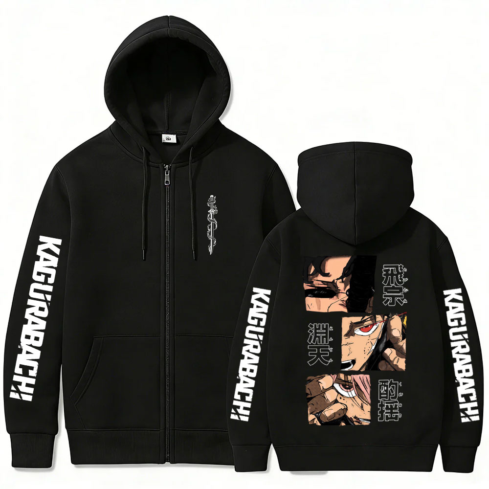 เสื้อฮู้ดซิป คากราบะจิ ชิฮิโระ - Anime Merch Hoodie บทวิจารณ์และราคา