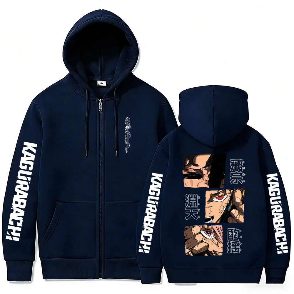 เสื้อฮู้ดซิป คากราบะจิ ชิฮิโระ - Anime Merch Hoodie บทวิจารณ์และราคา