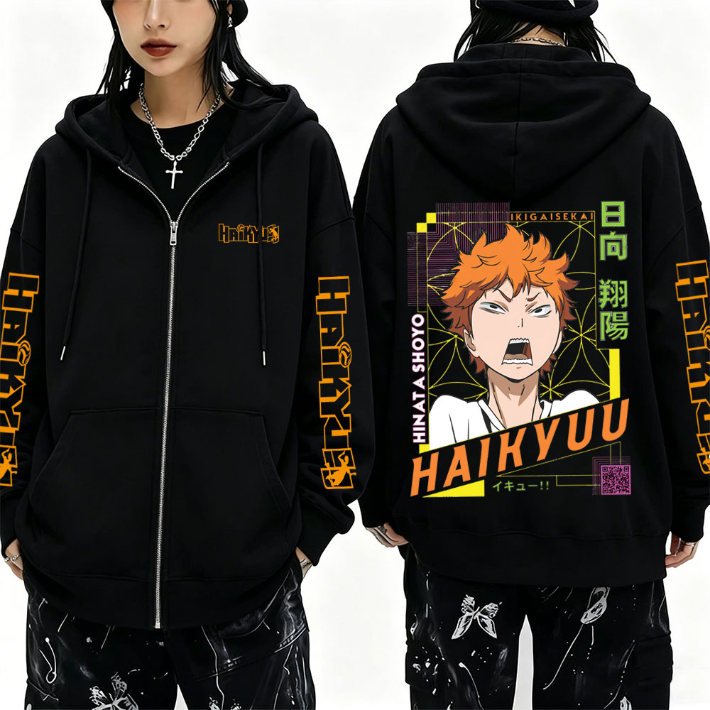 เสื้อฮู้ดซิปอนิเมะไฮคิว โชโย ฮ - Anime Merch Hoodie บทวิจารณ์และราคา