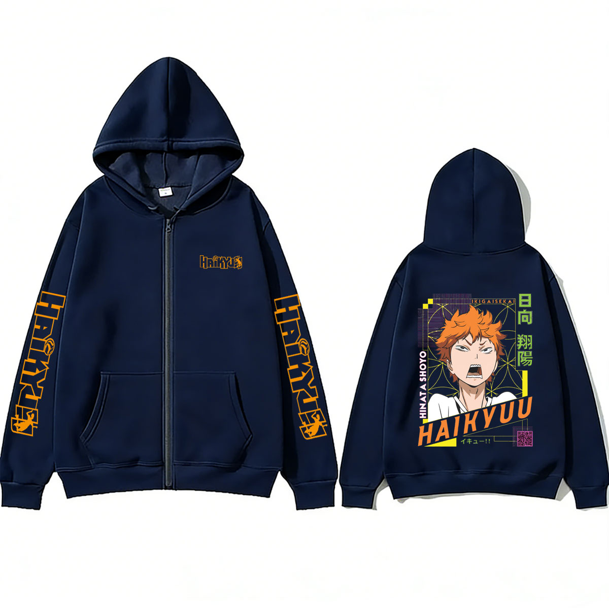 เสื้อฮู้ดซิปอนิเมะไฮคิว โชโย ฮ - Anime Merch Hoodie บทวิจารณ์และราคา