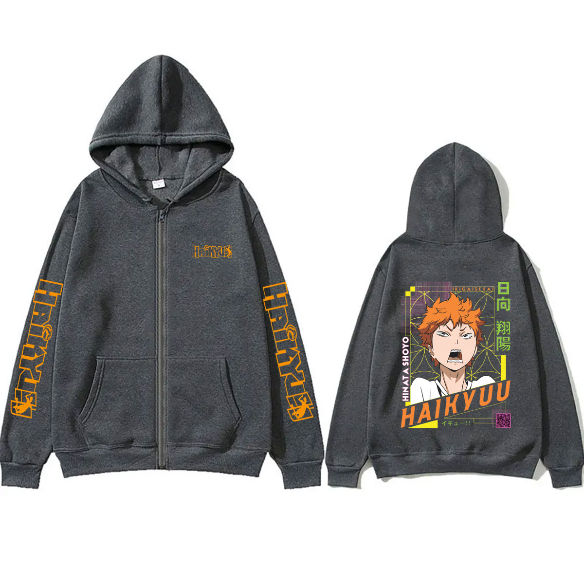 เสื้อฮู้ดซิปอนิเมะไฮคิว โชโย ฮ - Anime Merch Hoodie บทวิจารณ์และราคา