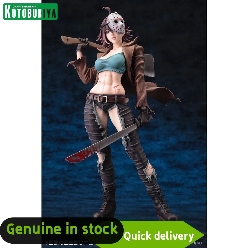 โมเดลสะสม Kotobukiya Bishoujo  - Kotobukiya Bishoujo บทวิจารณ์และราคา