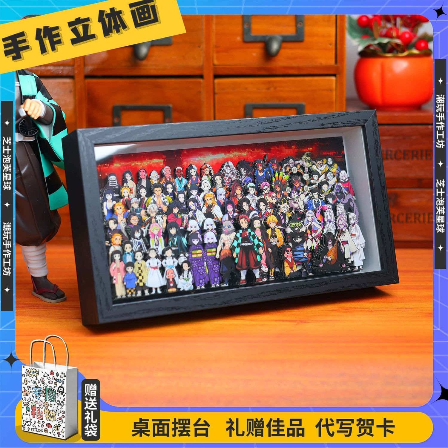 สินค้าอนิเมะดาบพิฆาตอสูร การ์ต - Anime Merchandise Figure บทวิจารณ์และราคา