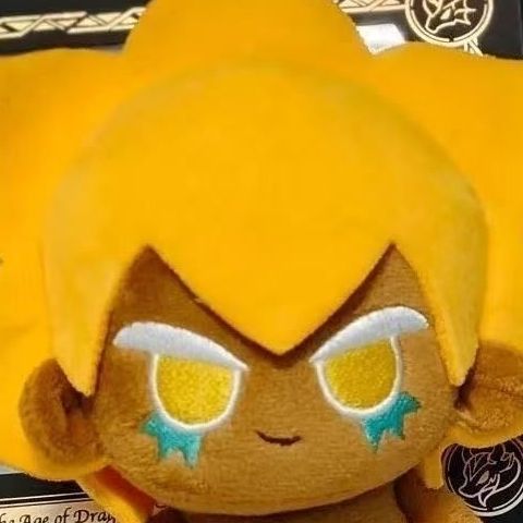 ตุ๊กตาคุกกี้รันคิงดอม ขนาด 10  - Anime Merchandise Figure บทวิจารณ์และราคา