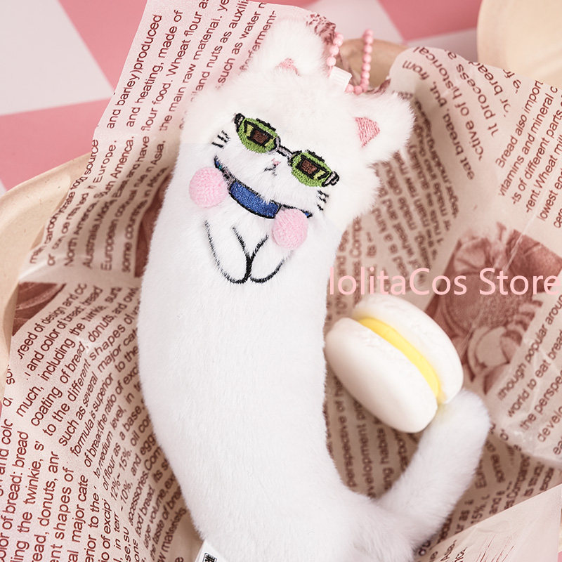 ตุ๊กตาแมวซากิ คุซึโอะ ของแท้พร - Anime Merchandise Figure บทวิจารณ์และราคา